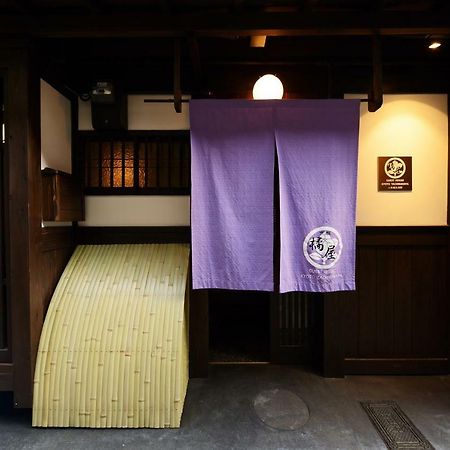 Kyoto Tachibanaya Nijojo North Villa Екстериор снимка