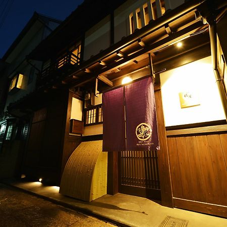 Kyoto Tachibanaya Nijojo North Villa Екстериор снимка