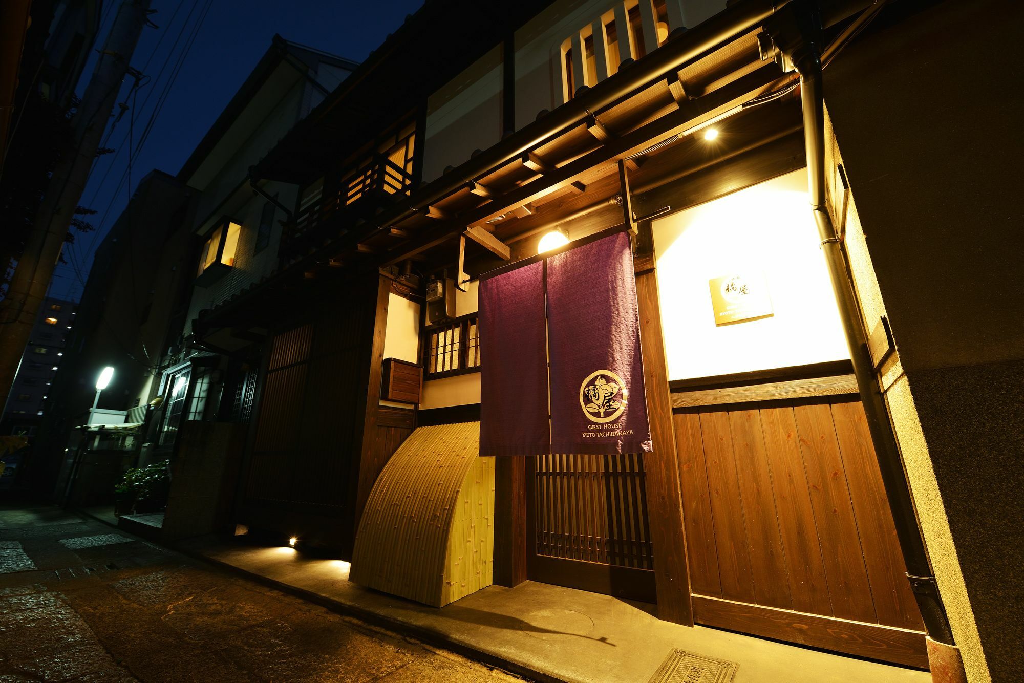 Kyoto Tachibanaya Nijojo North Villa Екстериор снимка