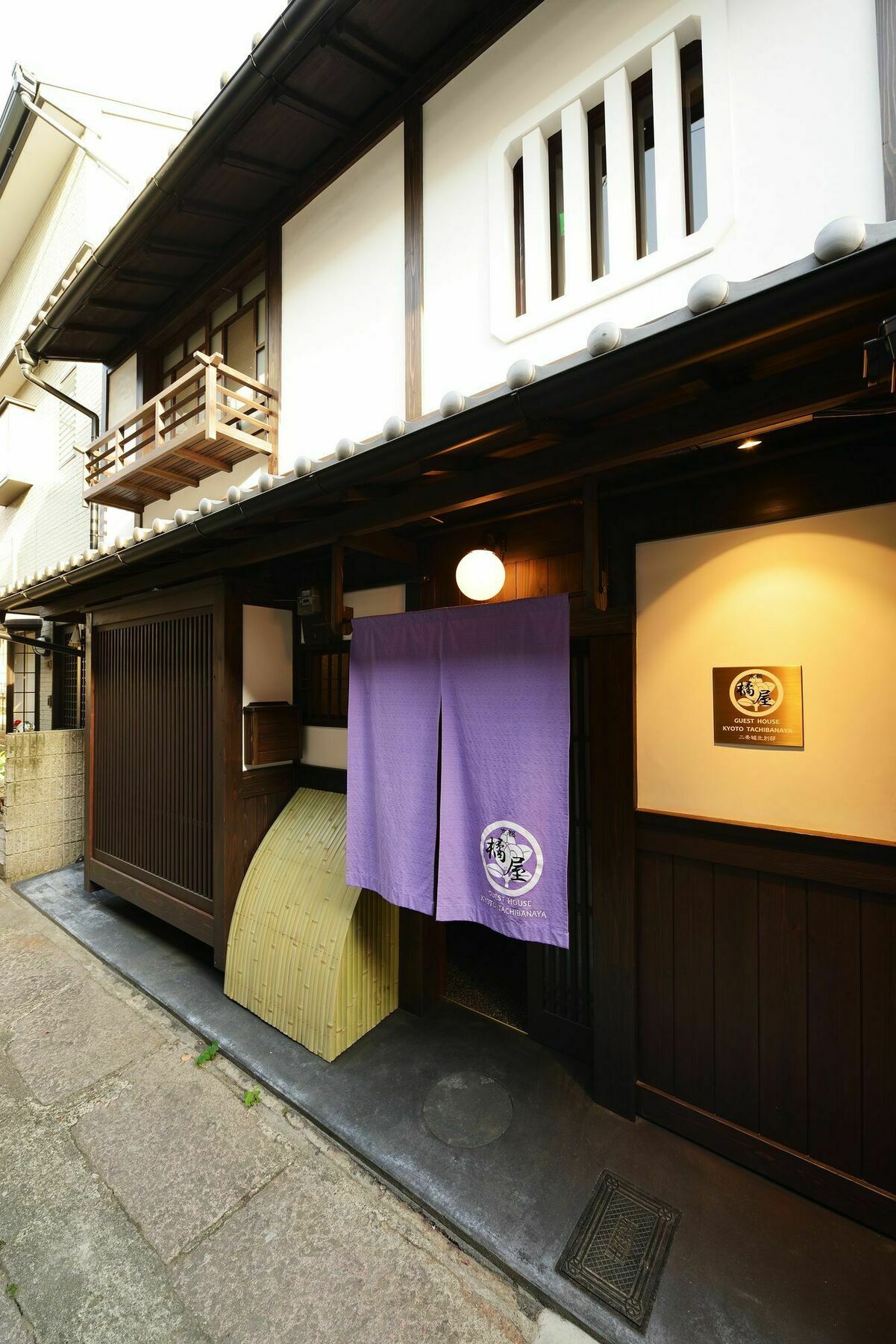 Kyoto Tachibanaya Nijojo North Villa Екстериор снимка