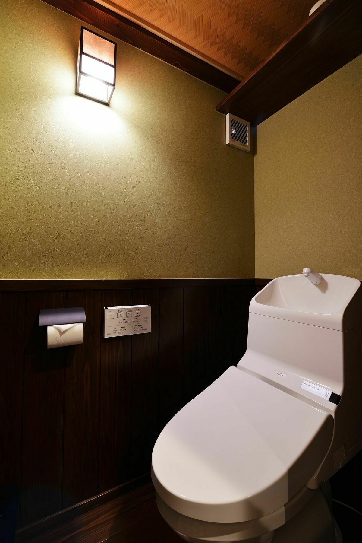 Kyoto Tachibanaya Nijojo North Villa Екстериор снимка